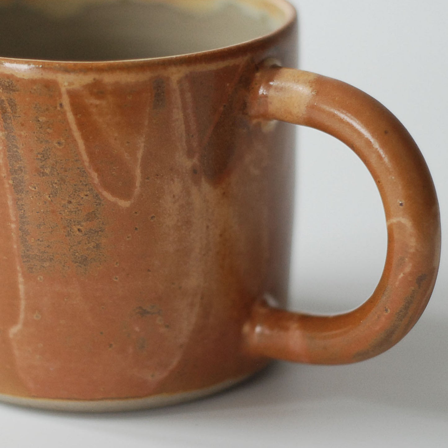 Mug Risu